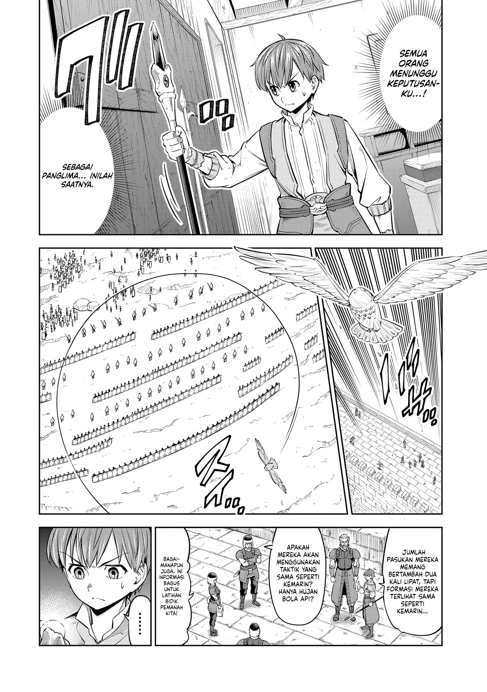 Baca Milimos Saga - The Story of the Reincarnation of the Youngest Brother Prince - Chapter 9 halaman 7